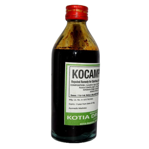Girko Kocamphodyne (200ml)