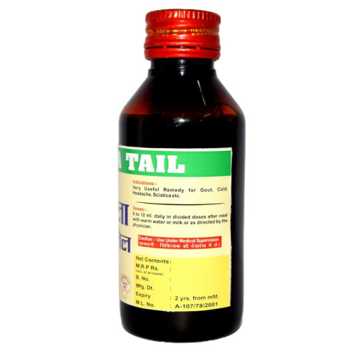 Girko Ksheerbala Tail (50ml, Pack of 2)