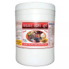 Girko Bhaskar Lavan Churna (500g)