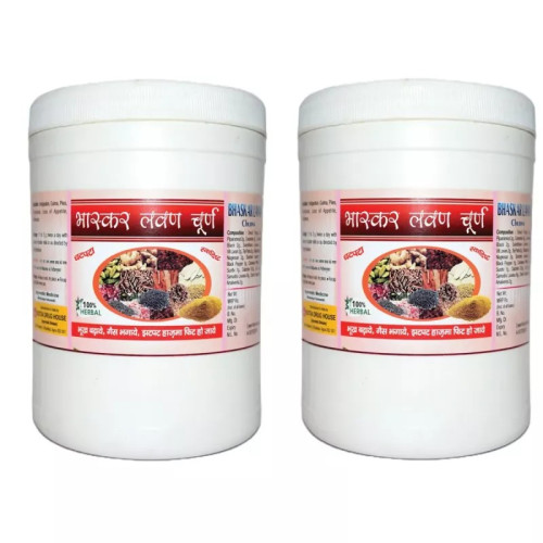 Girko Bhaskar Lavan Churna (500g, Pack of 2)