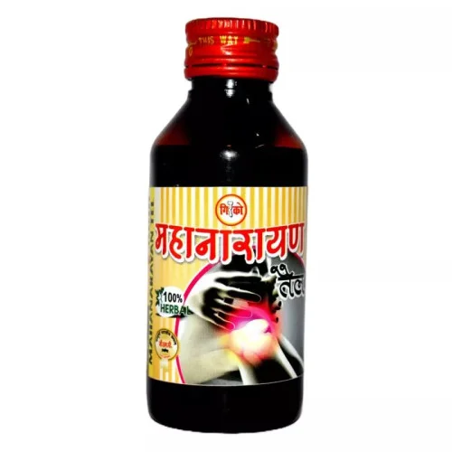 Girko Mahanarayan Tail (50ml)