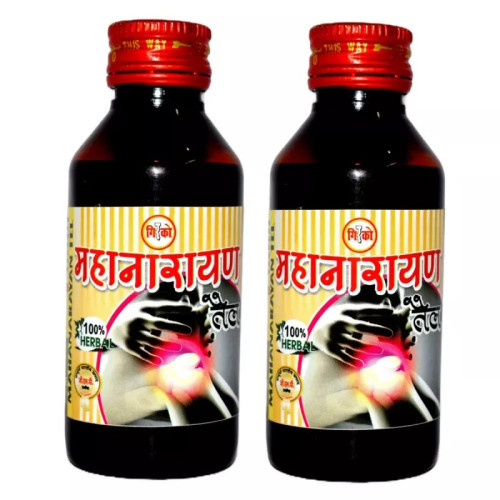 Girko Mahanarayan Tail (50ml, Pack of 2)