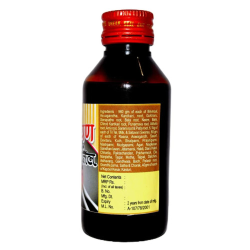 Girko Mahanarayan Tail (50ml, Pack of 2)