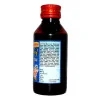 Girko Mahavishgarbh Tail (50ml)