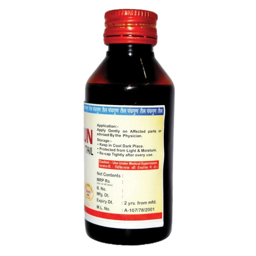 Girko Panchgun Tail (50ml)