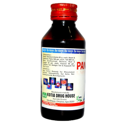 Girko Panchgun Tail (50ml, Pack of 4)