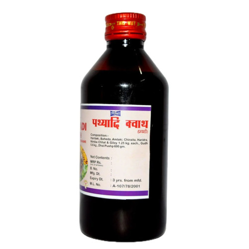 Girko Pathyadi Kwath Pravahi (225ml)