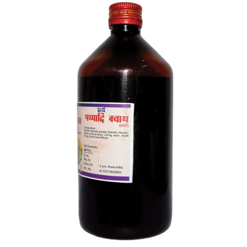 Girko Pathyadi Kwath Pravahi (450ml)