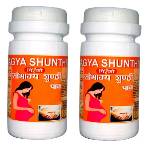 Girko Saubhagya Sunthi Paak (100g, Pack of 2)