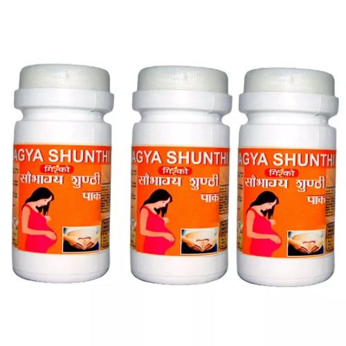 Girko Saubhagya Sunthi Paak (100g, Pack of 3)