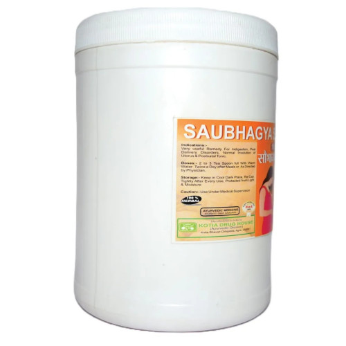 Girko Saubhagya Sunthi Paak (500g, Pack of 2)