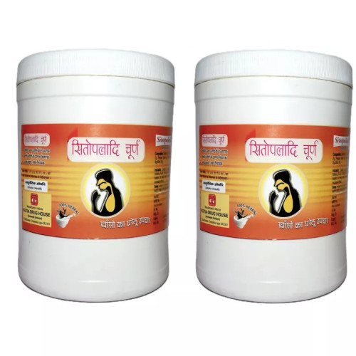 Girko Sitopaladi Churna (500g, Pack of 2)