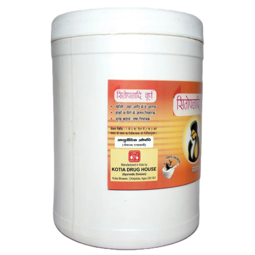 Girko Sitopaladi Churna (500g, Pack of 2)