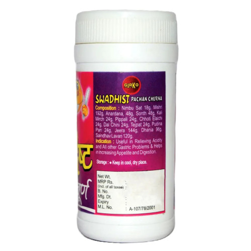 Girko Swadisht Pachan Churna (50g)