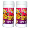 Girko Swadisht Pachan Churna (50g, Pack of 2)
