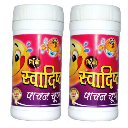 Girko Swadisht Pachan Churna (50g, Pack of 2)