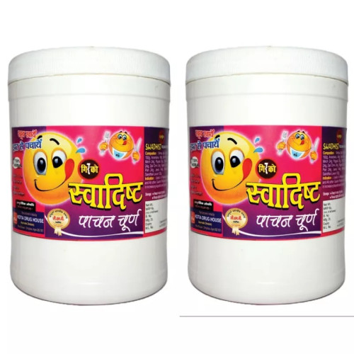 Girko Swadisht Pachan Churna (500g, Pack of 2)