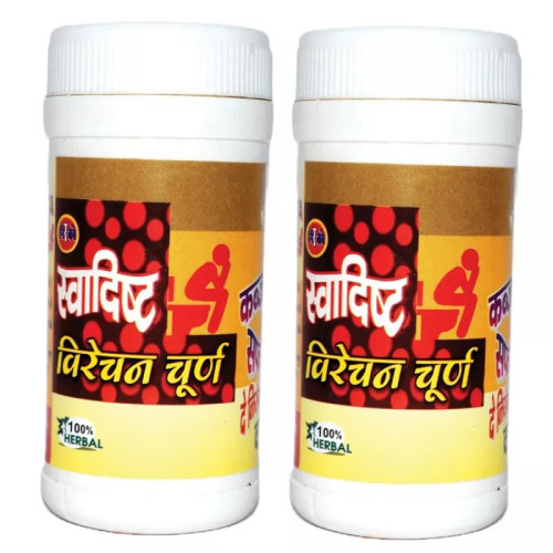 Girko Swadisht Virechan Churna (50g, Pack of 2)