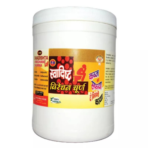 Girko Swadisht Virechan Churna (500g)