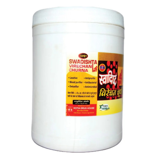 Girko Swadisht Virechan Churna (500g)