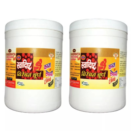 Girko Swadisht Virechan Churna (500g, Pack of 2)