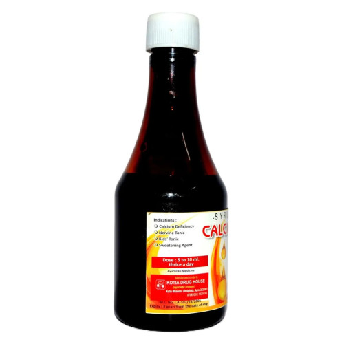 Girko Calcium Syrup (200ml)