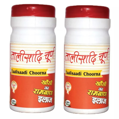 Girko Talisadi Churna (50g, Pack of 2)