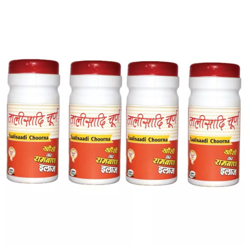 Girko Talisadi Churna (50g, Pack of 4)