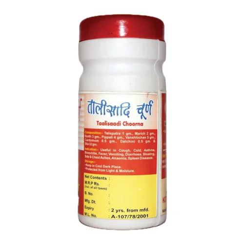 Girko Talisadi Churna (50g, Pack of 4)