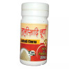 Girko Talisadi Churna (100g)