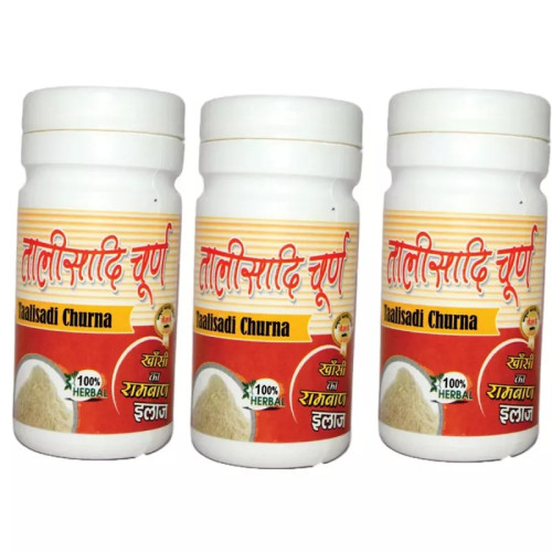 Girko Talisadi Churna (100g, Pack of 3)