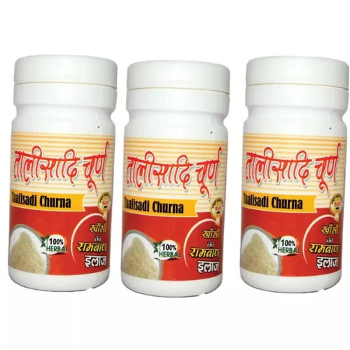 Girko Talisadi Churna (100g, Pack of 3)