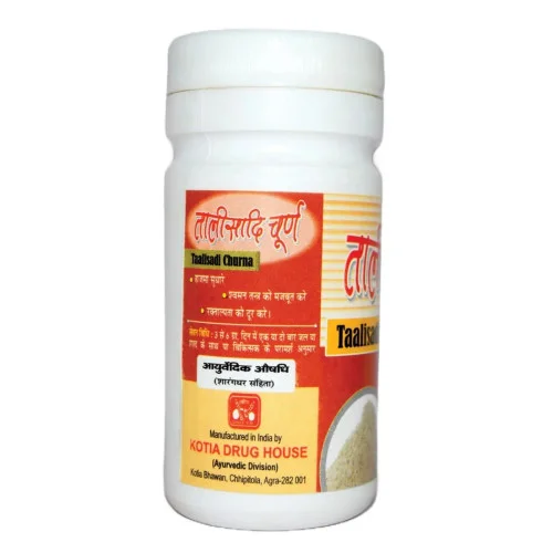 Girko Talisadi Churna (100g, Pack of 3)