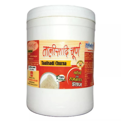 Girko Talisadi Churna (500g)