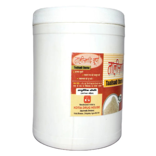 Girko Talisadi Churna (500g)