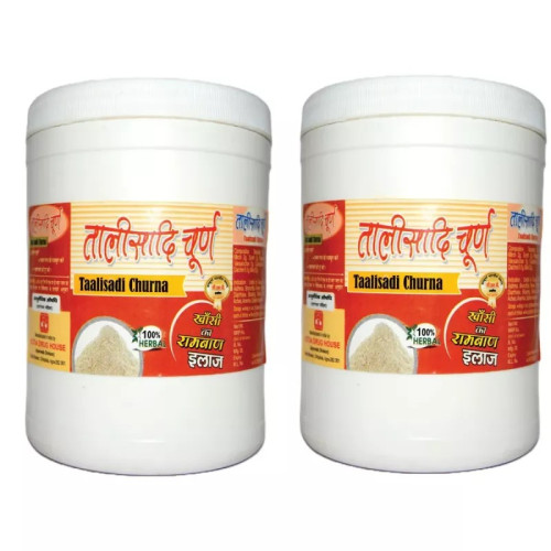 Girko Talisadi Churna (500g, Pack of 2)