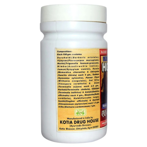 Girko Hgr-38 Plus Powder (100g)