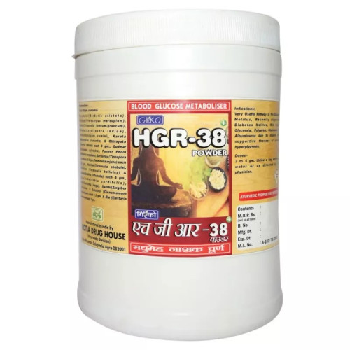 Girko Hgr-38 Plus Powder (500g)