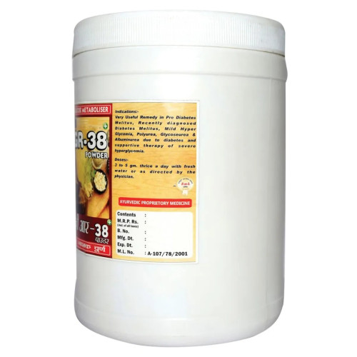 Girko Hgr-38 Plus Powder (500g)