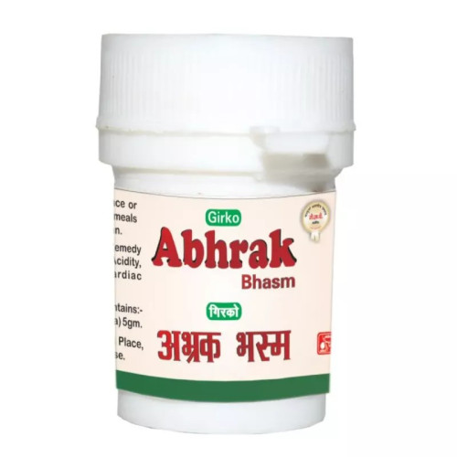 Girko Abhrak Bhasm (10g)