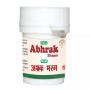 Girko Abhrak Bhasm (10g)