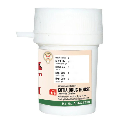 Girko Abhrak Bhasm (10g)