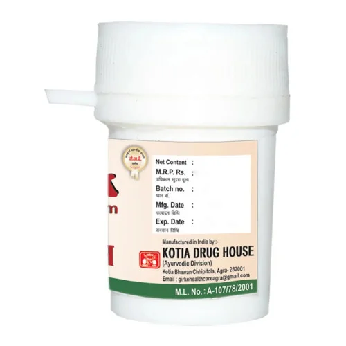 Girko Abhrak Bhasm (10g)