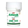 Girko Abhrak Bhasm Shatputi (10g)