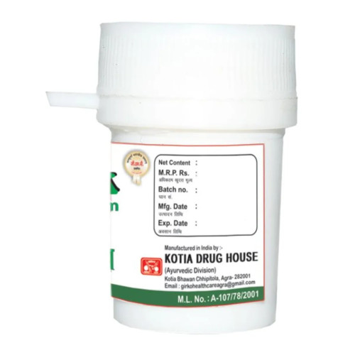 Girko Abhrak Bhasm Shatputi (10g)