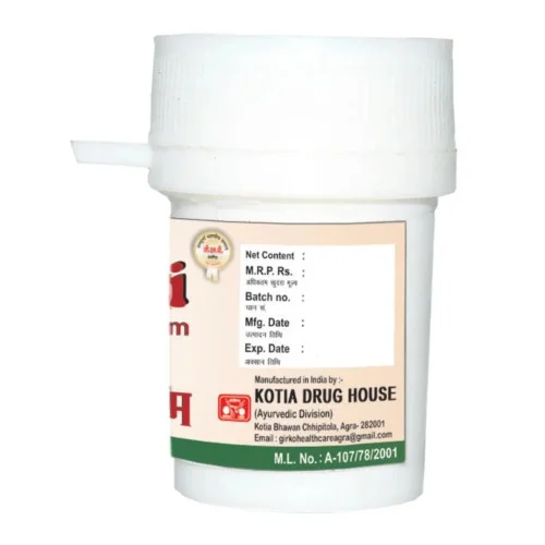 Girko Godanti Bhasm (10g)