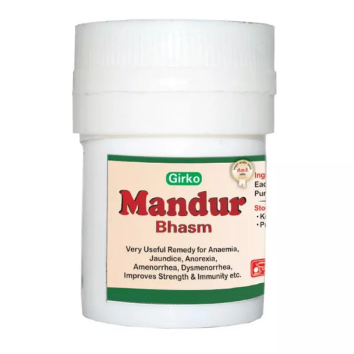Girko Mandur Bhasm (10g)