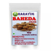 Harayug Baheda Crude (100g)