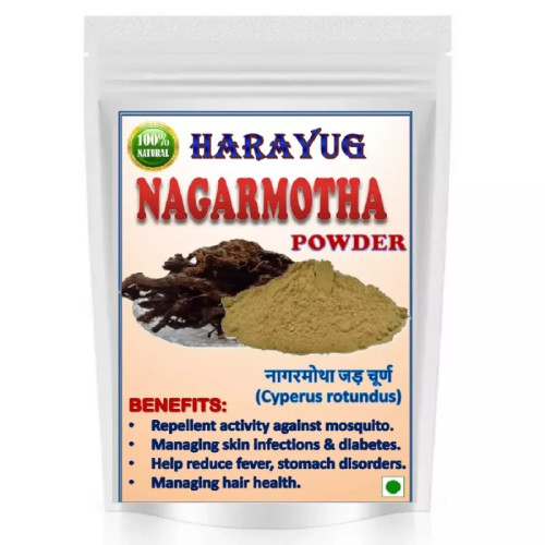 Harayug Nagarmotha Powder (400g)