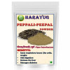 Harayug Peppali (Peepal) Powder (300g)